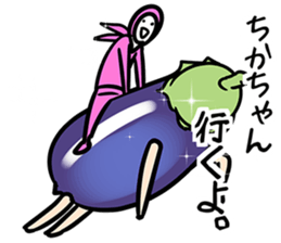 ninja(chika) sticker #13150552