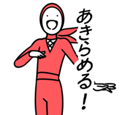 ninja(chika) sticker #13150561