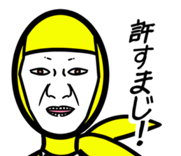 ninja(chika) sticker #13150564