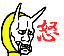 ninja(chika) sticker #13150565