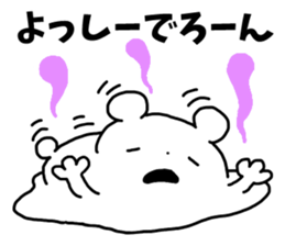 Sticker of "Yossy" sticker #13150665