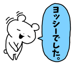 Sticker of "Yossy" sticker #13150685