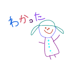 Graffiti drawn by kids channel(Japanese) sticker #13150710