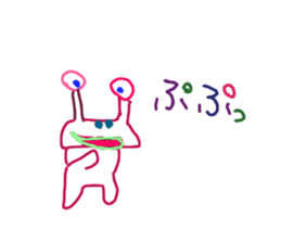 Graffiti drawn by kids channel(Japanese) sticker #13150714
