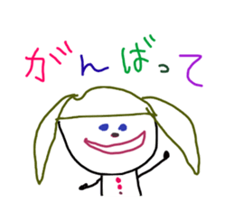 Graffiti drawn by kids channel(Japanese) sticker #13150718