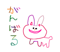 Graffiti drawn by kids channel(Japanese) sticker #13150719