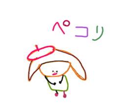 Graffiti drawn by kids channel(Japanese) sticker #13150721