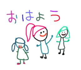 Graffiti drawn by kids channel(Japanese) sticker #13150722