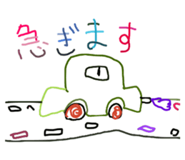Graffiti drawn by kids channel(Japanese) sticker #13150727