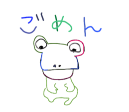 Graffiti drawn by kids channel(Japanese) sticker #13150730