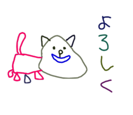 Graffiti drawn by kids channel(Japanese) sticker #13150734