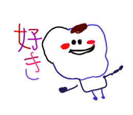 Graffiti drawn by kids channel(Japanese) sticker #13150738