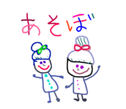 Graffiti drawn by kids channel(Japanese) sticker #13150743