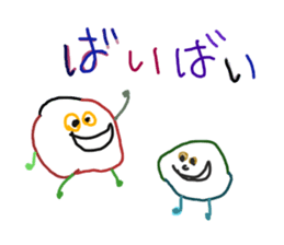 Graffiti drawn by kids channel(Japanese) sticker #13150746