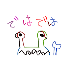 Graffiti drawn by kids channel(Japanese) sticker #13150747