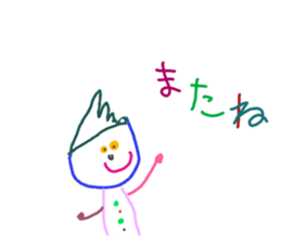 Graffiti drawn by kids channel(Japanese) sticker #13150748