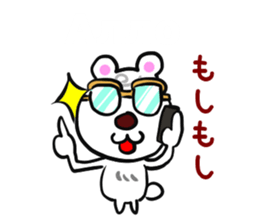 Good Sticker (Japanese and Russian ed.) sticker #13150761