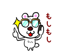 Good Sticker (Japanese and Russian ed.) sticker #13150761