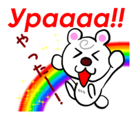 Good Sticker (Japanese and Russian ed.) sticker #13150762