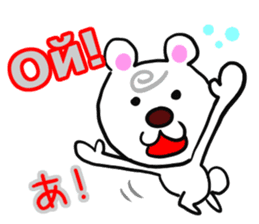 Good Sticker (Japanese and Russian ed.) sticker #13150770