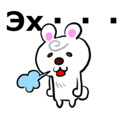 Good Sticker (Japanese and Russian ed.) sticker #13150775