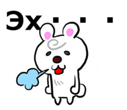 Good Sticker (Japanese and Russian ed.) sticker #13150775