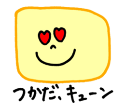 Tsukada's stickers! sticker #13150857