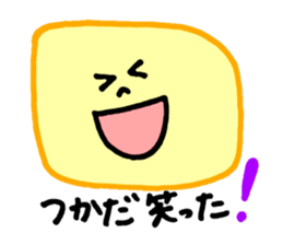 Tsukada's stickers! sticker #13150860