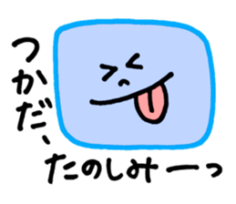 Tsukada's stickers! sticker #13150864