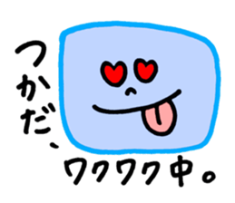 Tsukada's stickers! sticker #13150865