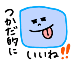 Tsukada's stickers! sticker #13150866