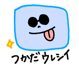 Tsukada's stickers! sticker #13150867