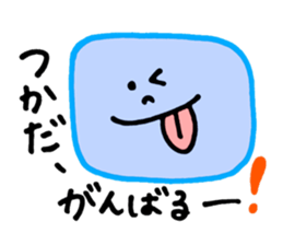 Tsukada's stickers! sticker #13150868