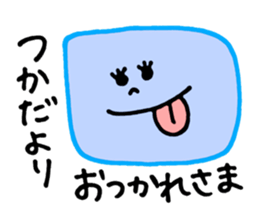 Tsukada's stickers! sticker #13150872