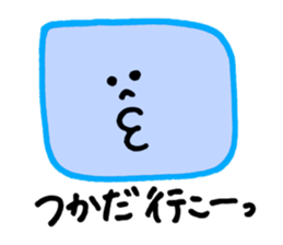 Tsukada's stickers! sticker #13150873