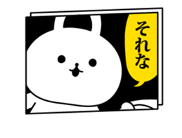 Rabbit cartoon slides sticker #13150960