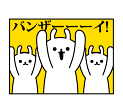 Rabbit cartoon slides sticker #13150963