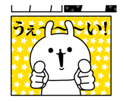 Rabbit cartoon slides sticker #13150965