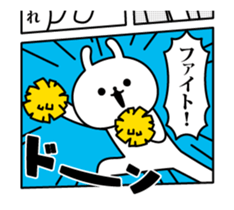 Rabbit cartoon slides sticker #13150966