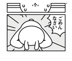 Rabbit cartoon slides sticker #13150972