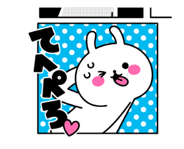 Rabbit cartoon slides sticker #13150973