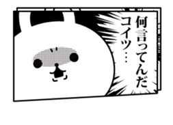 Rabbit cartoon slides sticker #13150974