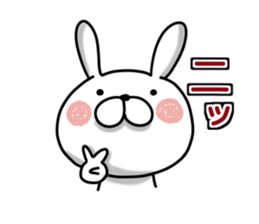 Usausa 9 to frequently used words- sticker #13150984