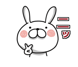 Usausa 9 to frequently used words- sticker #13150984