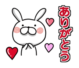 Usausa 9 to frequently used words- sticker #13150986