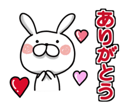 Usausa 9 to frequently used words- sticker #13150986