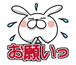 Usausa 9 to frequently used words- sticker #13150992