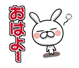 Usausa 9 to frequently used words- sticker #13150994