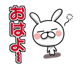 Usausa 9 to frequently used words- sticker #13150994