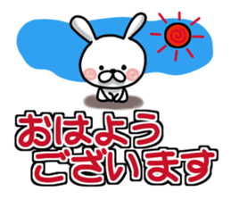 Usausa 9 to frequently used words- sticker #13150995